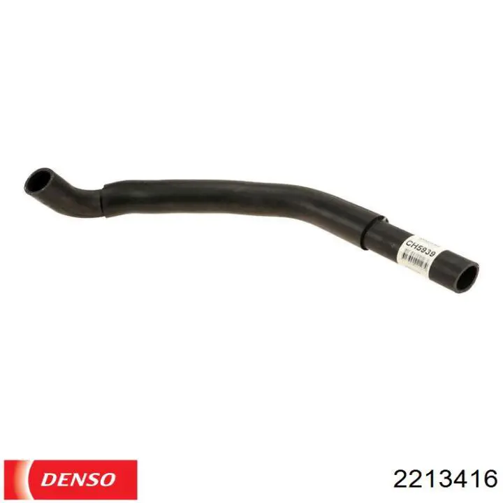 Купити 2213416 Denso Радіатор двигуна