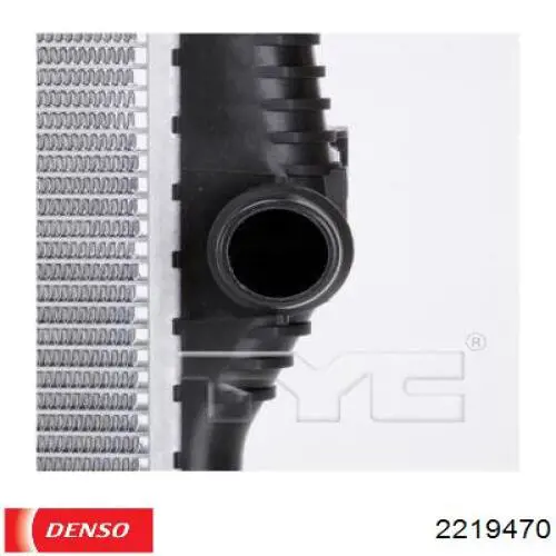 Радіатор 2219470 Denso