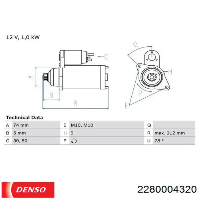 Стартер Denso 2280004320 ціна, від 156.35 USD