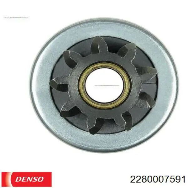 Купити 2280007591 Denso Стартер