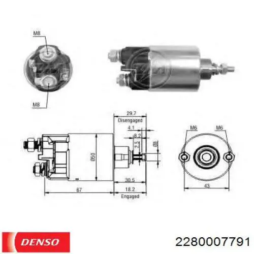 Стартер 2280007791 Denso