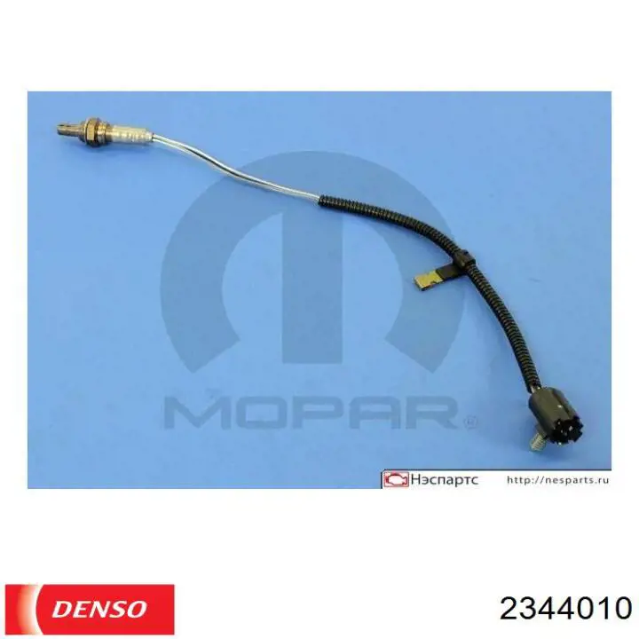 Лямбда-зонд 2344010 Denso