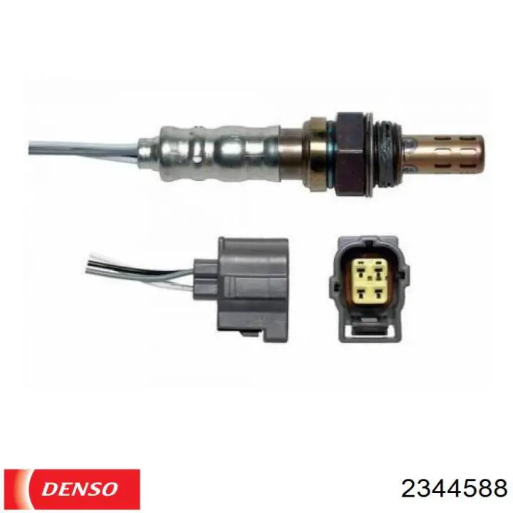 Купити 2344588 Denso 