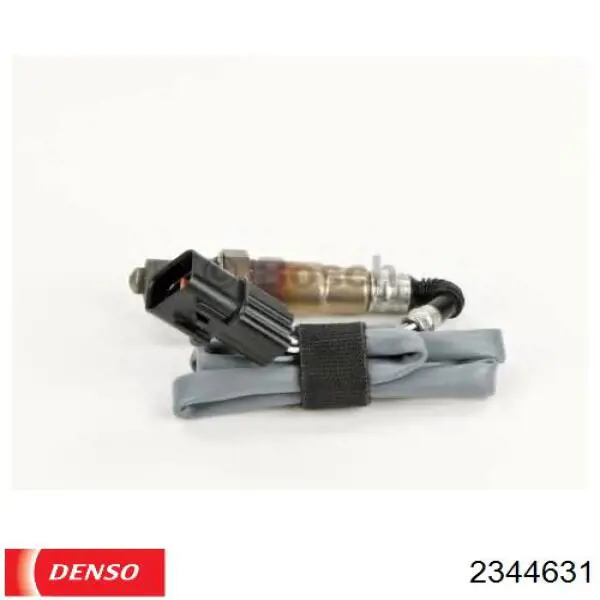  Mitsubishi 1588A048 ціна, від 24.92 USD