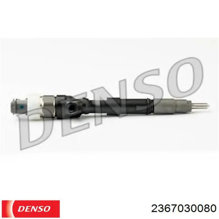 2367030080 Denso Форсунка вприску палива