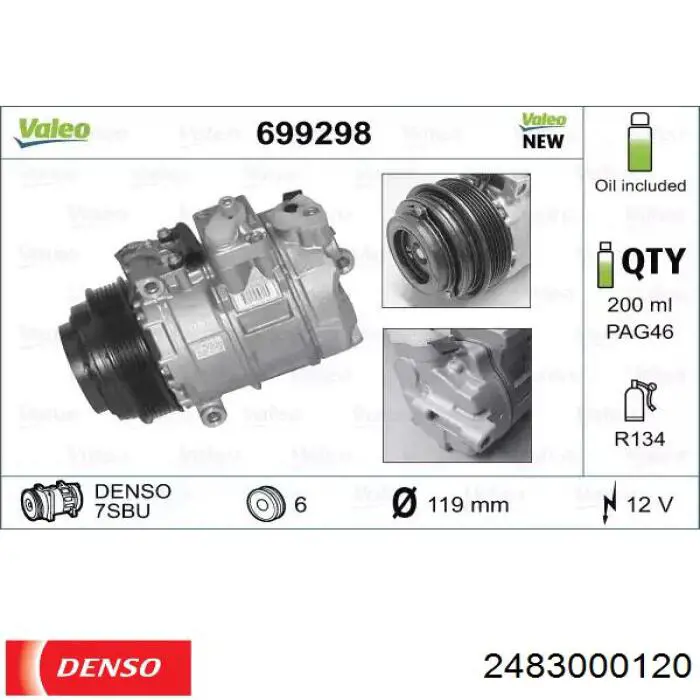 Купити CA513 REMA-PARTS 