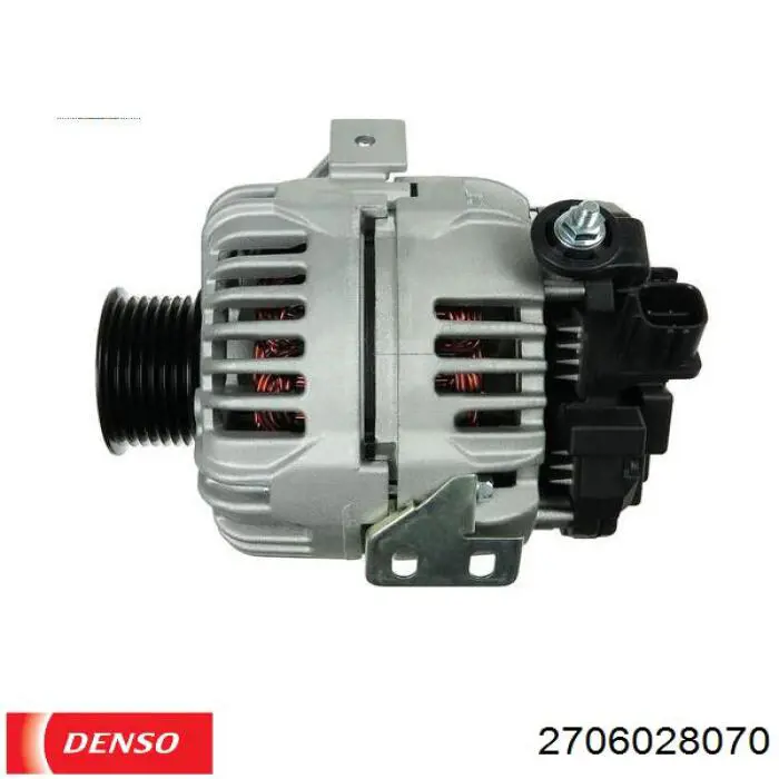 2706028070 Denso Авто генератор