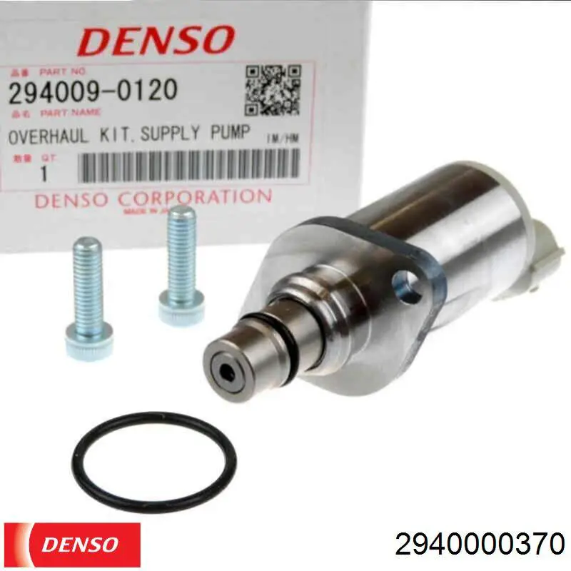 2940000370 Denso Насос паливний високого тиску (ПНВТ)