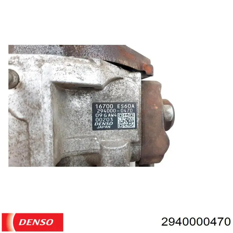 2940000470 Denso Насос паливний високого тиску (ПНВТ)