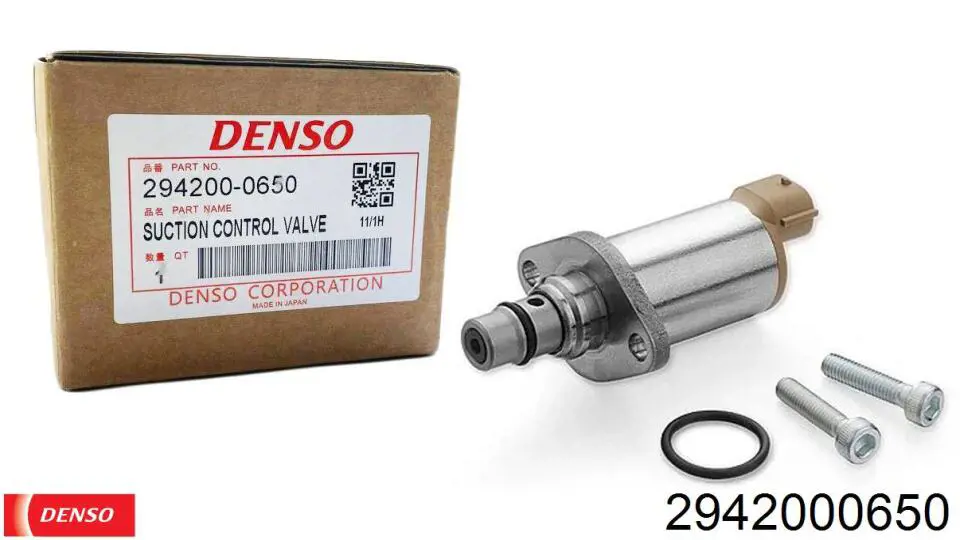 2942000650 Denso клапан пнвт (дизель-стоп)