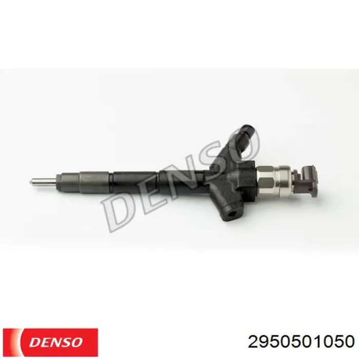 2950501050 Denso Форсунка вприску палива