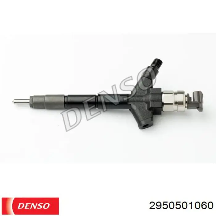 Купити 2950501060 Denso Форсунка дизельна в зборі, розпилювач + тримач