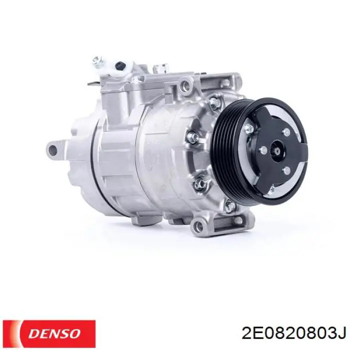 Компресор кондиціонера 2E0820803J Denso