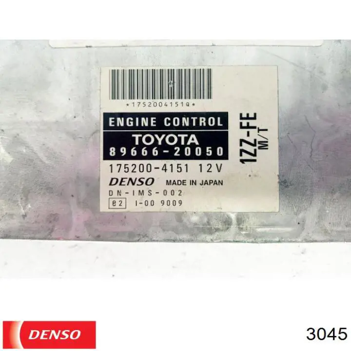 3045 Denso Свіча запалювання