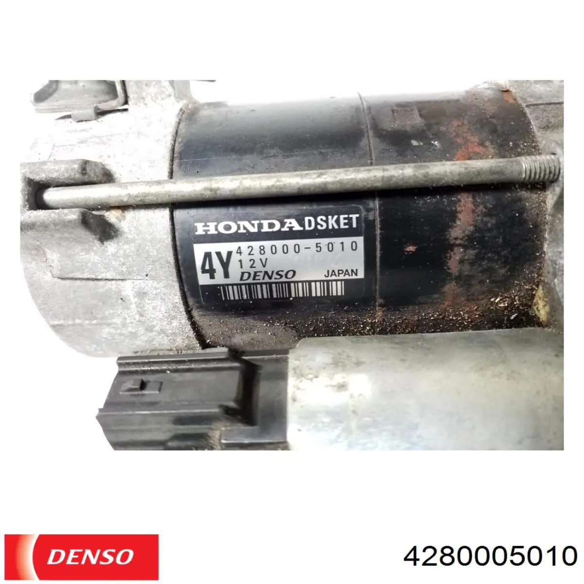 Стартер 4280005010 Denso