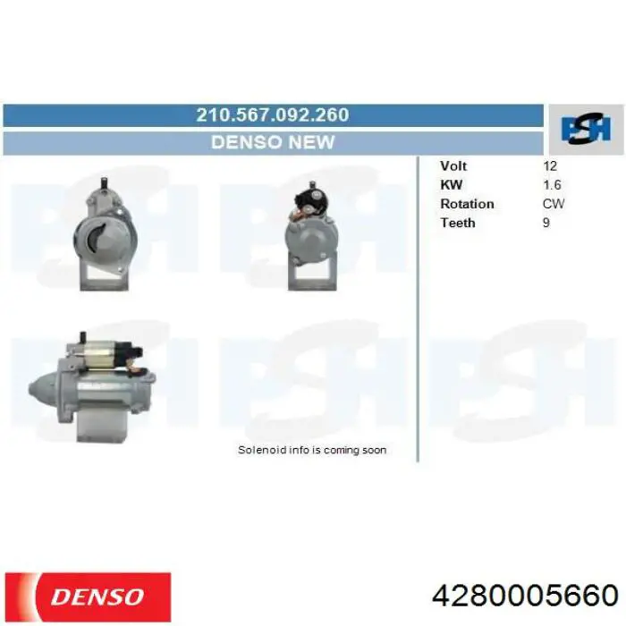 Стартер BMW 12417566337 ціна, від 118.51 USD
