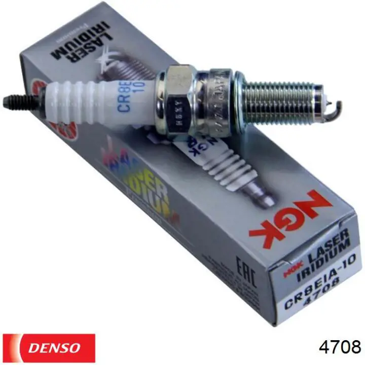 Свічки запалювання 9807954841 Honda