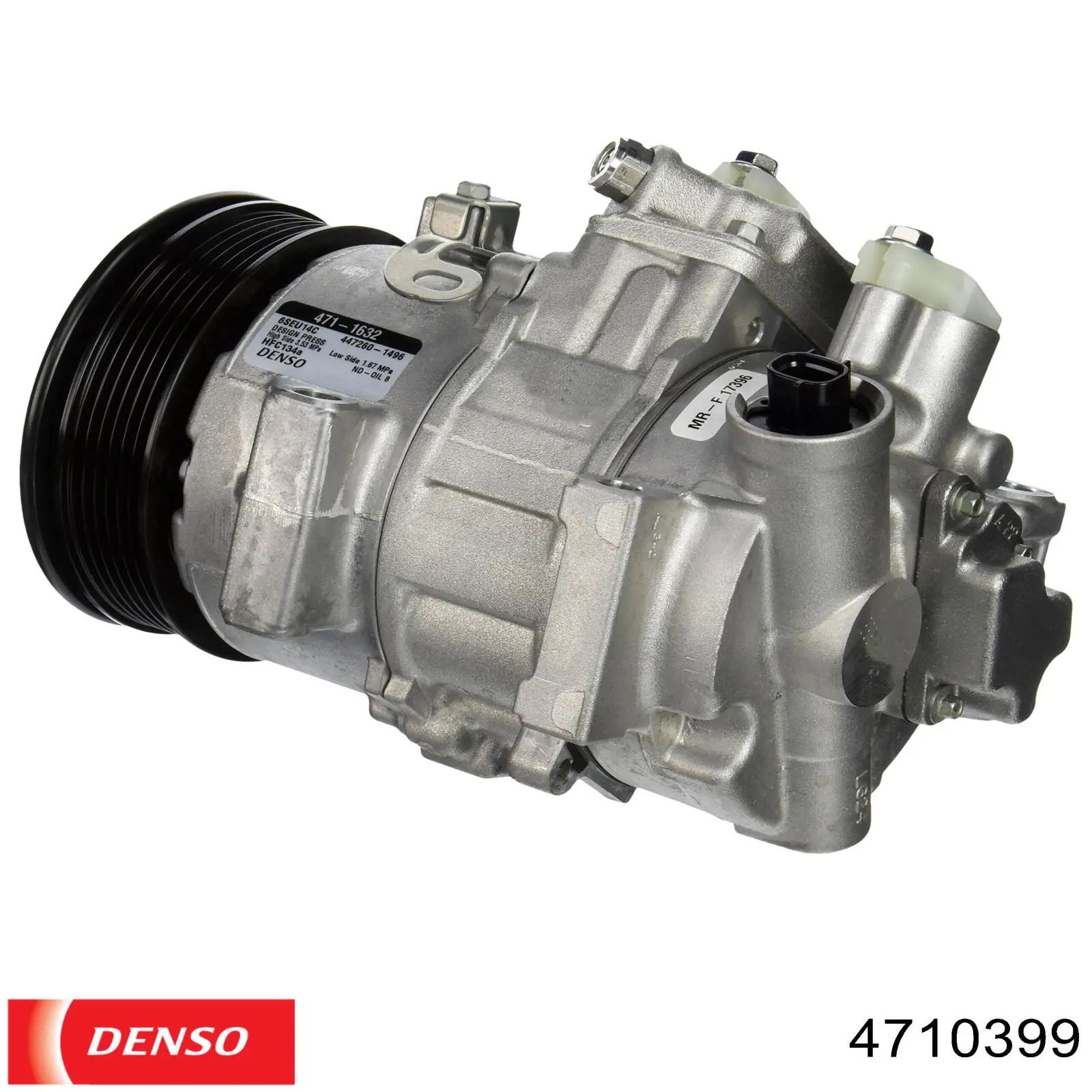4710399 Denso Компресор холодоагенту
