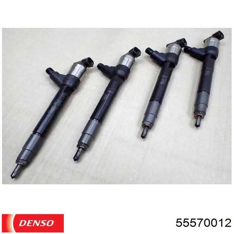 Форсунка паливна Peugeot/Citroen 55570012 ціна, від 152.65 USD