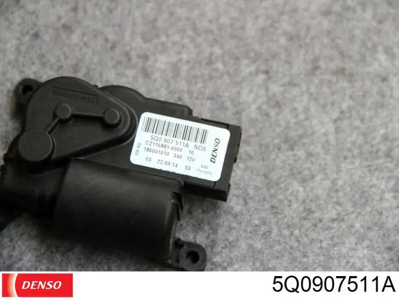 Привід заслінки печі K107102 Meat&Doria