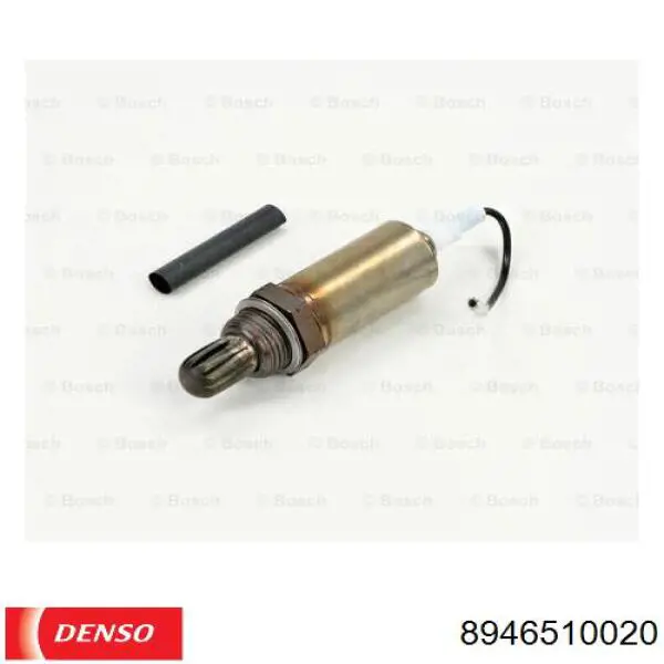 Купити 8946510020 Toyota 