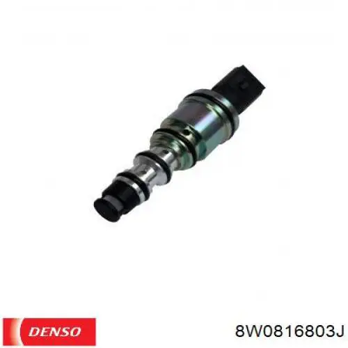 Купити 8W0816803J Denso Компресор кліматичної установки