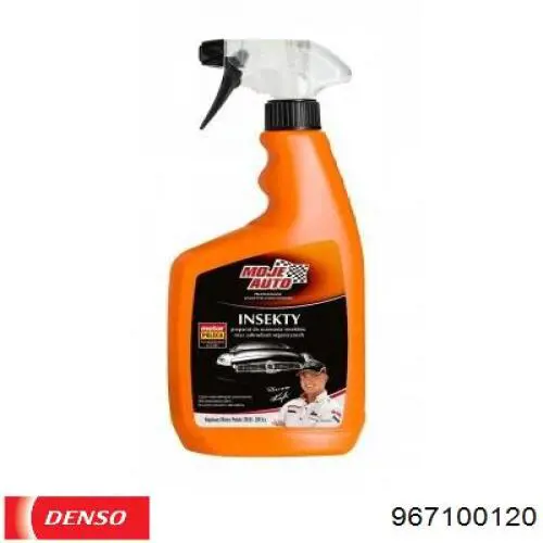 967100120 Denso Клапан високого тиску