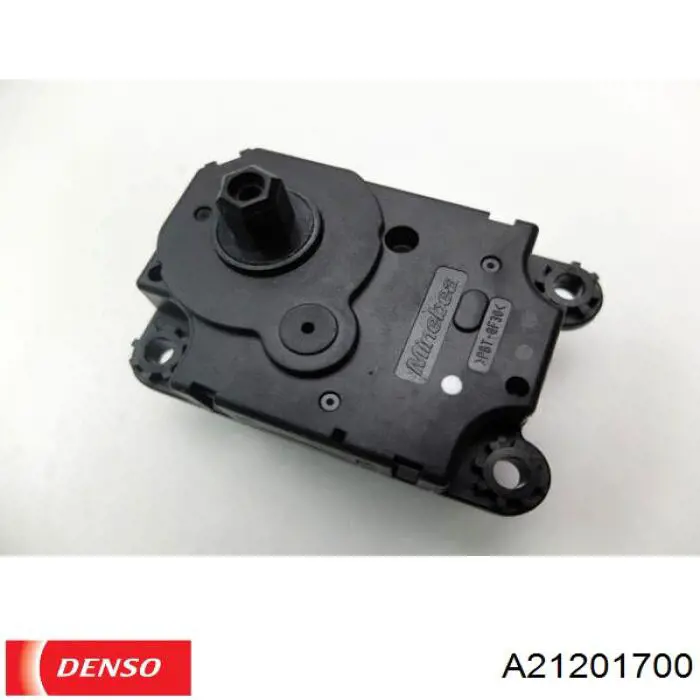  Mercedes A21201700 ціна, від 8.73 USD