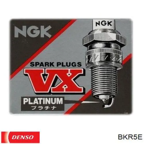 Купити BKR5E Denso Свічка запалювання