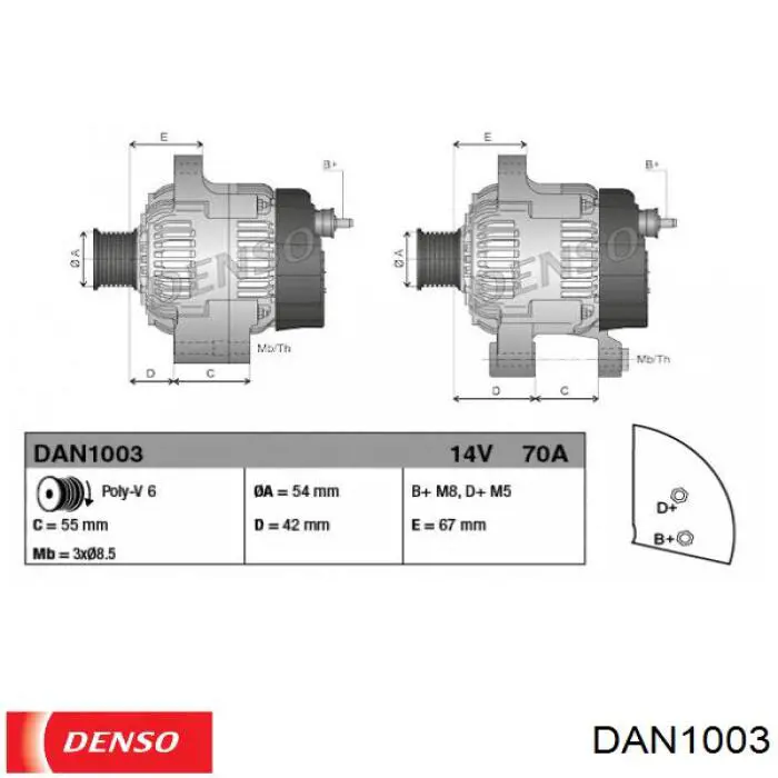 Генератор автомобільний Denso DAN1003