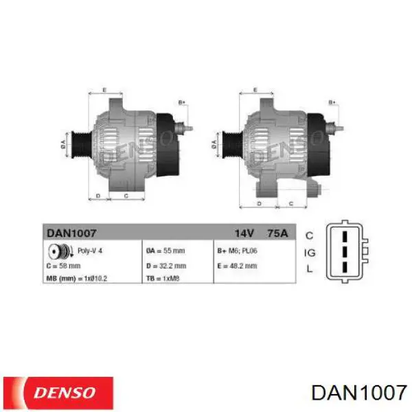 Генератор DAN1007 Denso