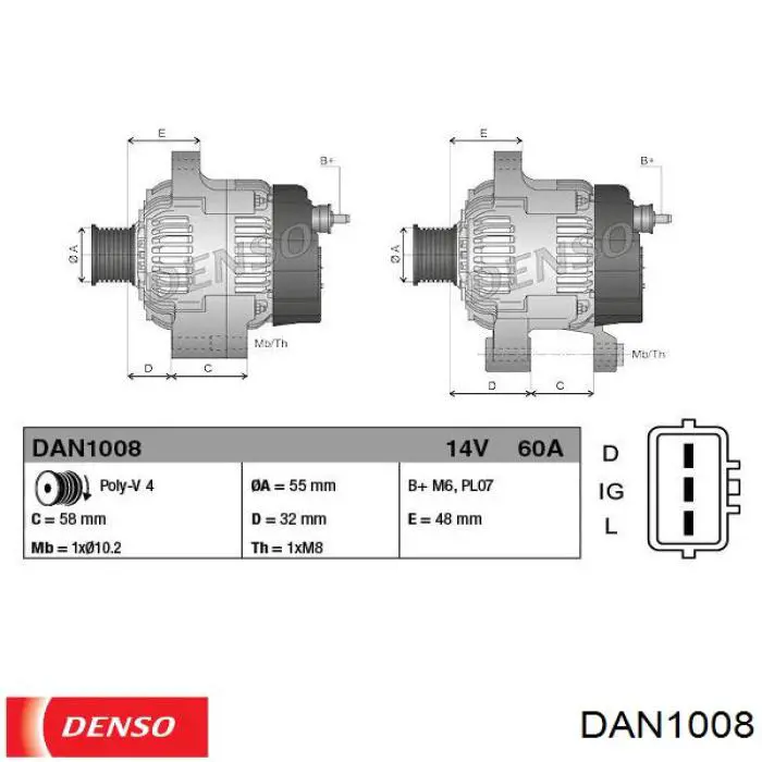 Генератор автомобільний Denso DAN1008