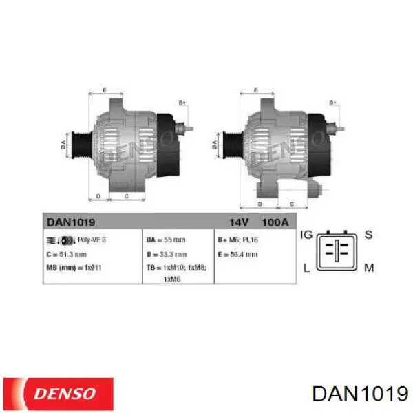 Генератор автомобільний Denso DAN1019