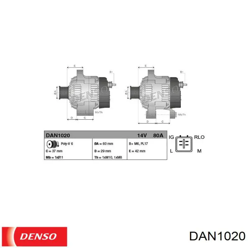 Генератор DAN1020 Denso