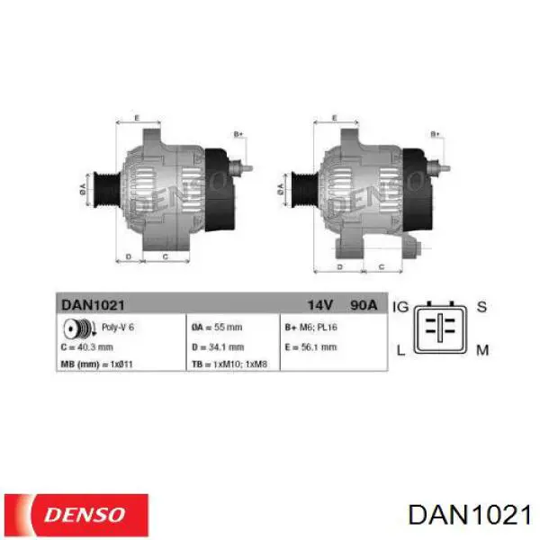 Генератор Denso DAN1021 ціна, від 165.40 USD