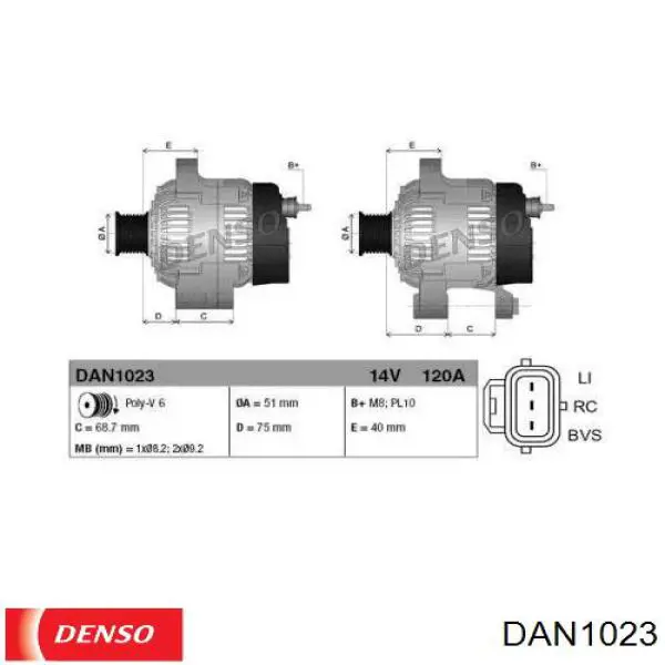 Генератор Denso DAN1023 ціна, від 201.26 USD