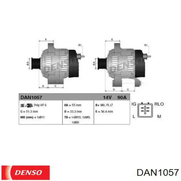 Генератор 270600T080 Toyota