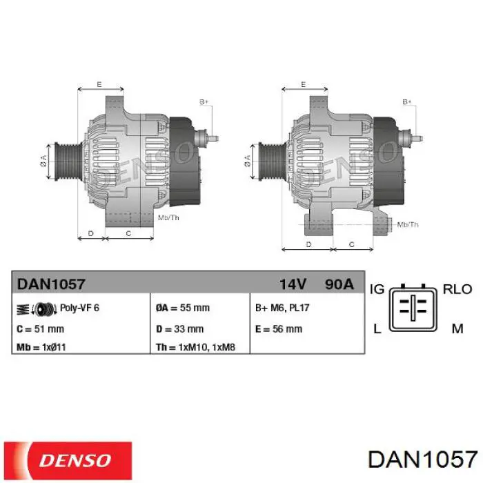 Генератор автомобільний Toyota 270600T080