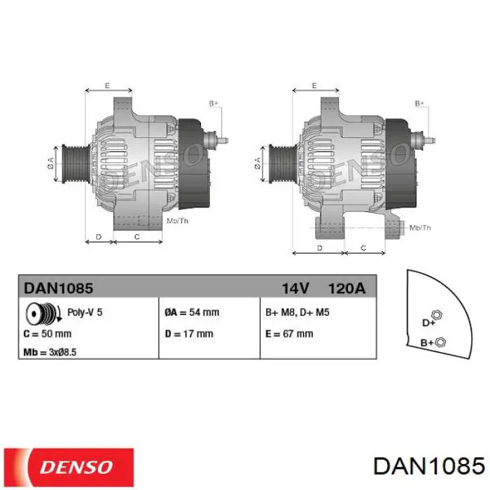 Генератор CA2070 REMA-PARTS