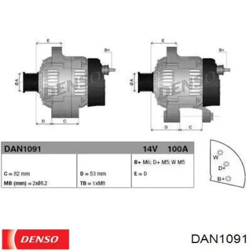 DAN1091 Denso Авто генератор