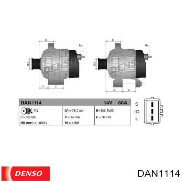 DAN1114 Denso Авто генератор