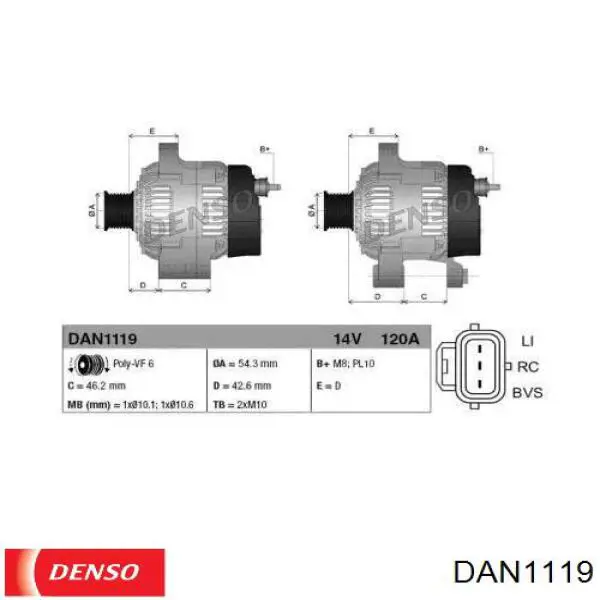 DAN1119 Denso Авто генератор