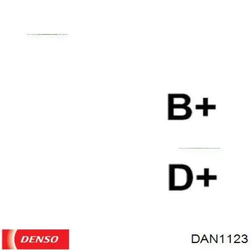 Генератор DAN1123 Denso