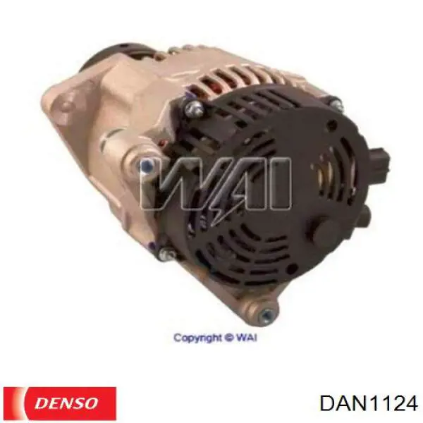 Генератор DAN1124 Denso