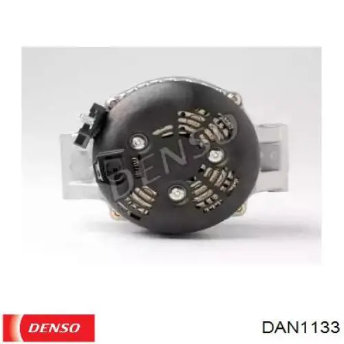 DAN1133 Denso генератор