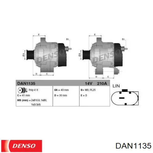 Генератор Denso DAN1135 ціна, від 107.69 USD
