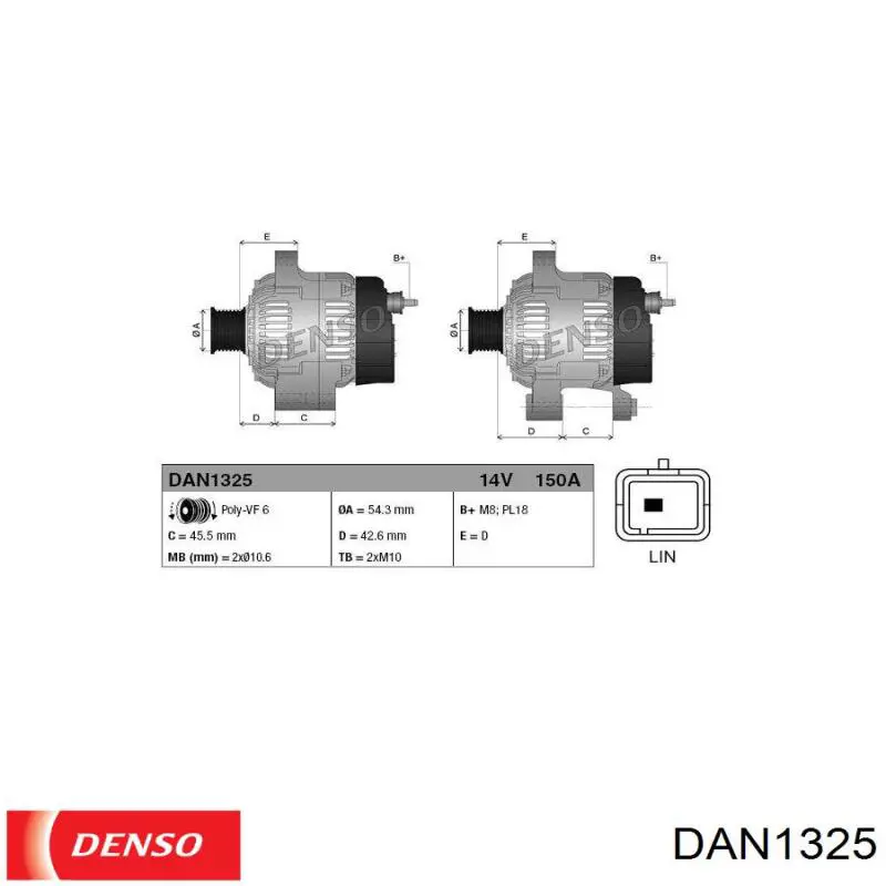 Генератор DAN1325 Denso