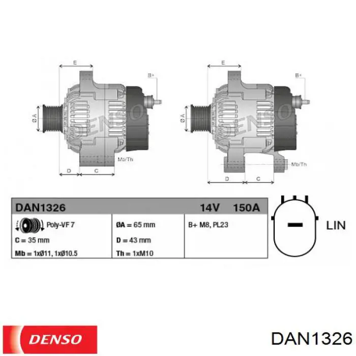 Генератор Perkins 2871A302 ціна, від 147.48 USD