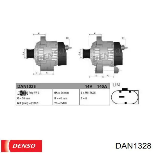DAN1328 Denso генератор