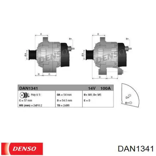 DAN1341 Denso Авто генератор